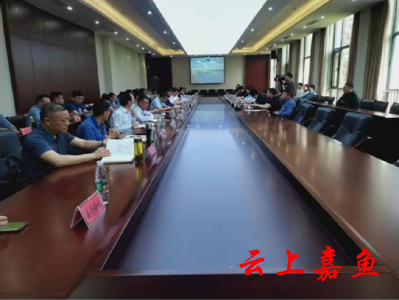 嘉鱼县举办2023年乡村振兴推进专班项目集中签约仪式