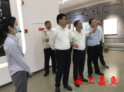 湖北省人防办来嘉调研省疏散基地选址工作