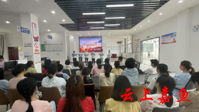 【文明嘉鱼】南街社区：诗朗诵弘扬五四精神