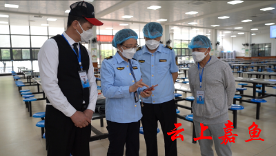 县市场监督管理局开启中高考食品安全护航模式
