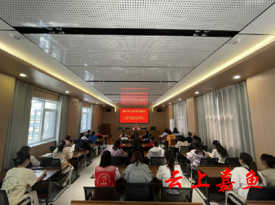 【文明嘉鱼】鱼岳镇樱花社区组织开展党史专题学习