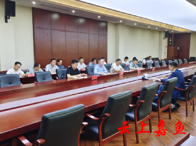 嘉鱼县举办德州思创复合材料项目签约仪式