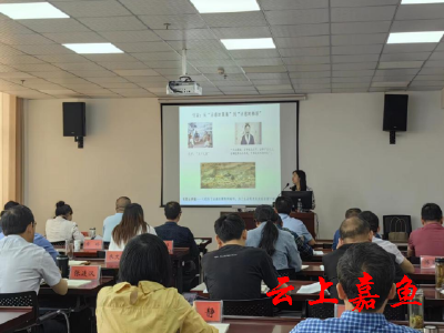 嘉鱼县委党校开展自然生态公园城市专题教学活动