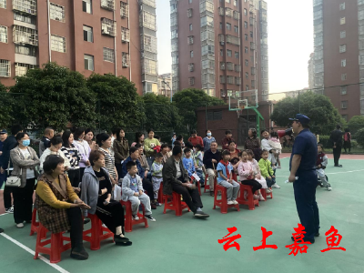 鱼岳镇三湖社区：防灾减灾消防安全进社区  