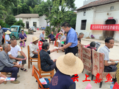 全域提升+普法宣传 村民收获满满