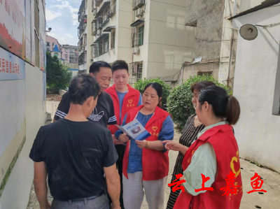 【弘扬诚信文化】嘉鱼县发改局：弘扬诚信文化防范非法集资