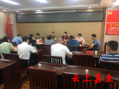 省委巡视办领导来我县调研村（社区）巡察工作