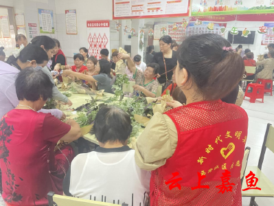 【文明嘉鱼】鱼岳镇西街社区：香囊缤纷 端午情浓