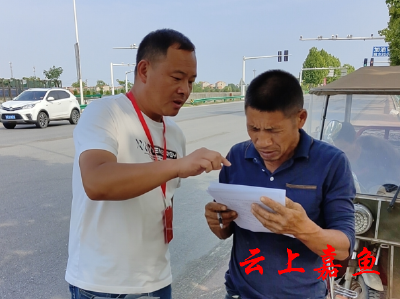 潘家湾镇人大：捂紧百姓“钱袋子” 筑牢防范非法集资安全屏障