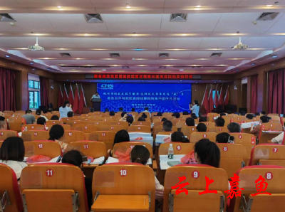 嘉鱼县开展异地就医直接结算政策集中宣传月活动启动仪式