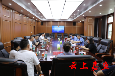 聚光成炬 共绘公益保护同心圆——嘉鱼县检察院举行志愿者聘任仪式