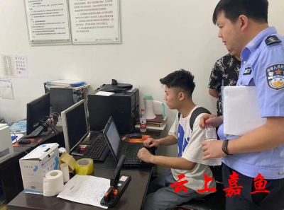 嘉鱼县开展网络安全和保密工作检查