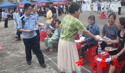 【文明嘉鱼】官桥镇开展防范非法集资宣传月活动