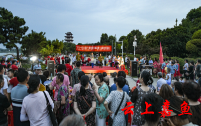 【文明嘉鱼】鱼岳镇三湖社区：庆“七一”初心逐梦 党在我心唱红歌