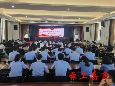 嘉鱼县组织开展《中华人民共和国公务员法》学习宣传活动