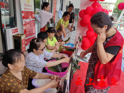 【文明嘉鱼】东街社区：浓情端午沉浸式感受传统文化魅力