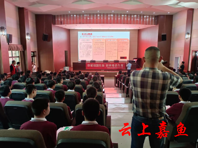 梁家山社区：珍爱祖国花朵 拒绝毒品危害
