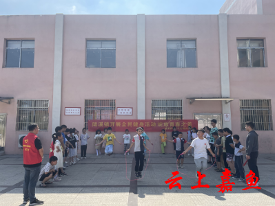 【文明嘉鱼】陆溪镇中心小学开展“全民健身活动 绽放青春之美”跳绳比赛