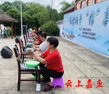 【文明嘉鱼】高铁岭镇：浓情端午“粽”享欢乐