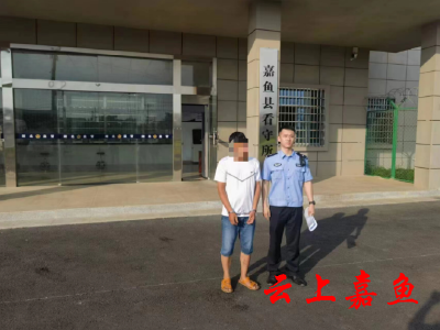 边“跑分”边送外卖嘉鱼刑侦民警一举抓获
