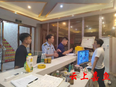 潘家湾镇开展娱乐场所安全隐患排查