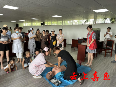 梁家山社区：珍爱生命预防溺水