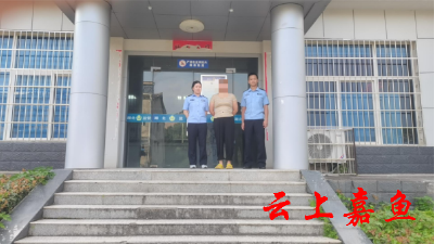 再添战果！嘉鱼公安相继抓获七名逃犯