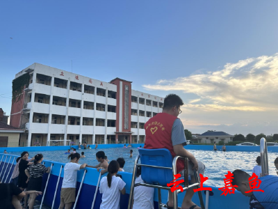 簰洲湾镇：为孩子们安全消暑“加码”