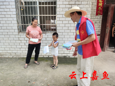 【文明嘉鱼】高铁岭镇广济堂村：防溺水巡查进行时
