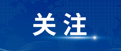 嘉鱼县知识产权纠纷人民调解委员会：加强诉前调解 优化营商环境