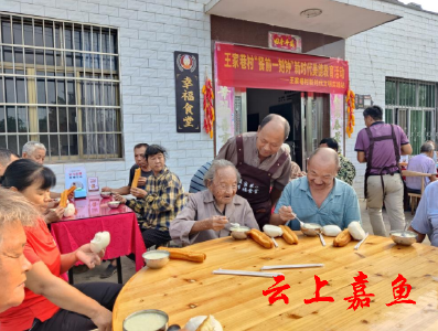 簰洲湾镇王家巷村雄风大队幸福食堂推出早餐服务