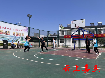 【文明嘉鱼】潘家湾镇组织开展全民健身篮球赛活动