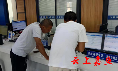 嘉鱼县有效推进事业单位法人电子证照应用工作