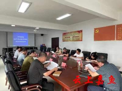 县供销社党组理论学习中心组召开学习会