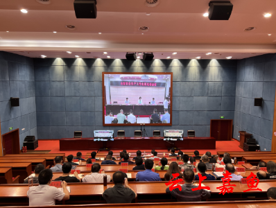 我县组织收视收听全市安全生产工作电视电话会议