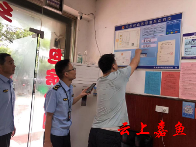 县市场监管局开展中秋、国庆“两节”餐饮食品安全大检查