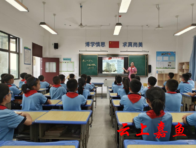 嘉鱼县实验小学开展“勿忘国耻、铭记历史”活动