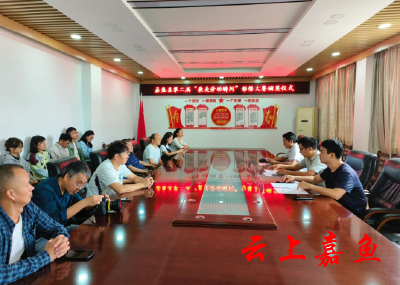 嘉鱼县举行第二届“最美劳动瞬间”影像大赛颁奖仪式