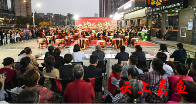鱼岳镇樱花社区开展“庆中秋 迎国庆 锦绣生活 中秋齐欢聚”惠民文艺汇演