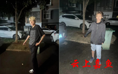 嘉鱼民警跨市追击擒获盗贼