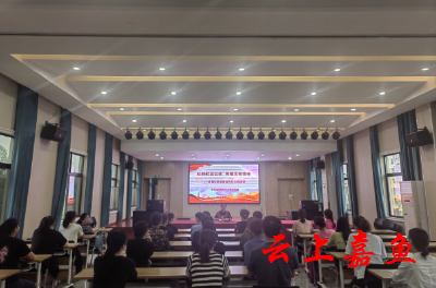 鱼岳镇东街社区：弘扬社会公德传播文明精神