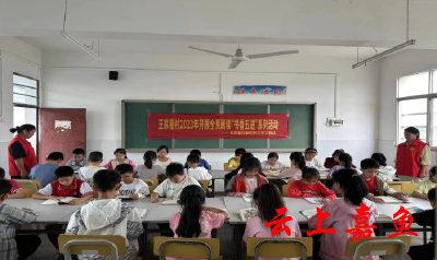 【文明嘉鱼】簰洲湾镇王家巷村新时代文明实践站开展全民阅读“书香五进”系列活动