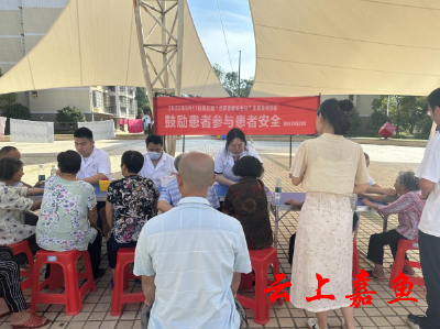 官桥镇卫生院：义诊服务连民心