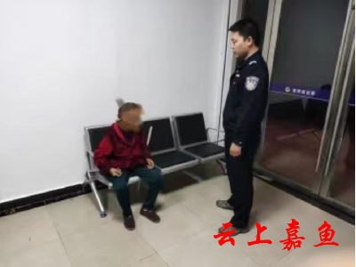 寒露过  秋微凉  “警”尤暖——秋日里的那些暖心警事儿