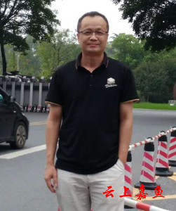 嘉鱼作家方钰霆加入中国作家协会