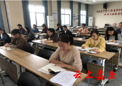 东街社区机关党支部举行集中学习研讨会