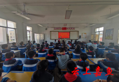 嘉鱼县司法局渡普司法所开展普法宣传教育活动
