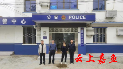 始于“恋爱”，终于诈骗，一女子诈骗90万被抓