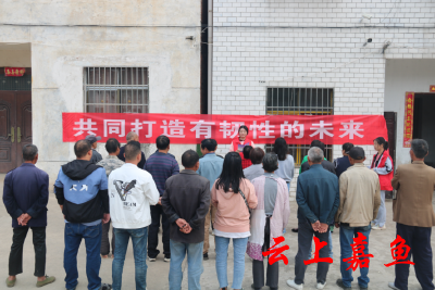 【文明嘉鱼】新街镇开展“国际减灾日”防灾减灾主题科普宣传活动