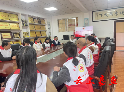 潘家湾中学红十字会第一次会员代表大会召开